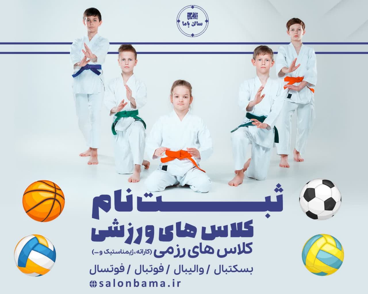 -ریسپانسیو