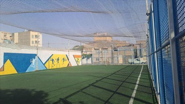 چمن فاطمیه (مسلم جنوبی)