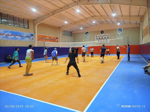 سالن منزل آباد - مینی فوتسال و والیبال